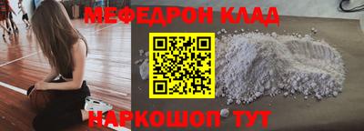 наркотики Заводоуковск