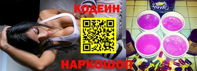 сатива Жуковский