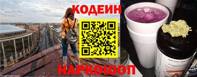сатива Жуковский