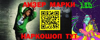 прущие крисы Заволжье