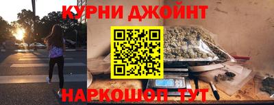 наркотики Заводоуковск