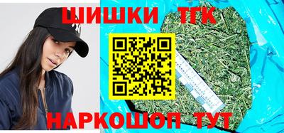 сатива Жуковский