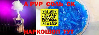 наркотики Заводоуковск