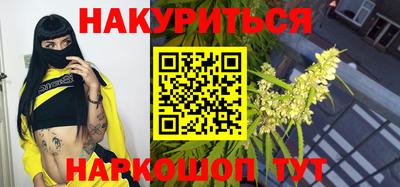 прущие крисы Заволжье