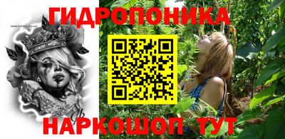 наркотики Заводоуковск
