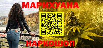 прущие крисы Заволжье