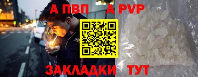 наркотики Заводоуковск