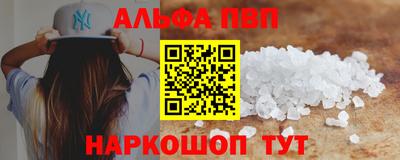 наркотики Заводоуковск