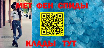сатива Жуковский