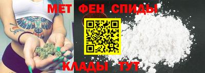 сатива Жуковский