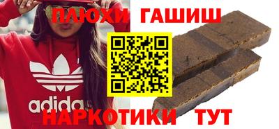 прущие крисы Заволжье