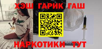 сатива Жуковский