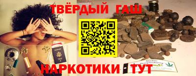 сатива Жуковский