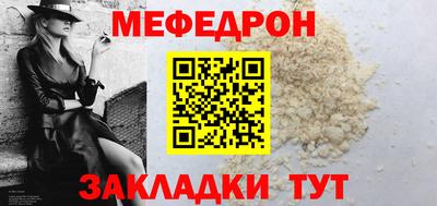 наркотики Заводоуковск