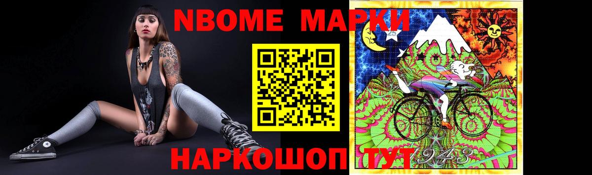 LSD-25 экстази кислота  Вход с VPN  Азов  Лсд 25 экстази кислота 